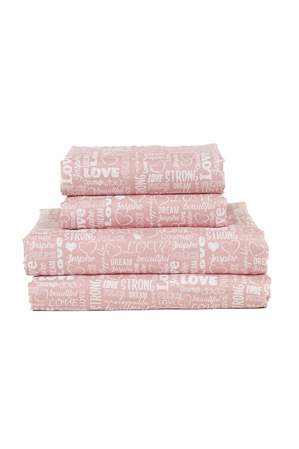 Piece King Inspire Print Sheet Set $.