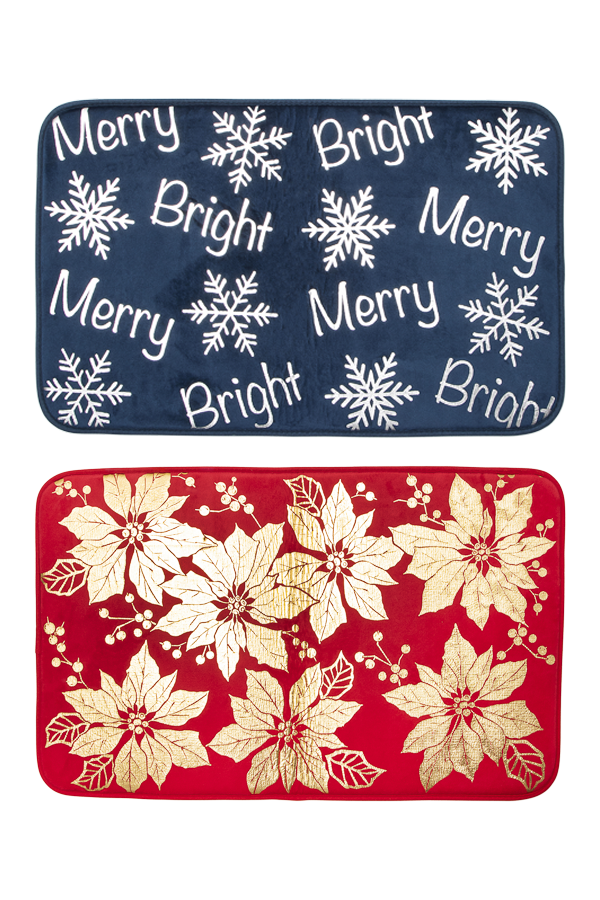 Metallic Bath Mats